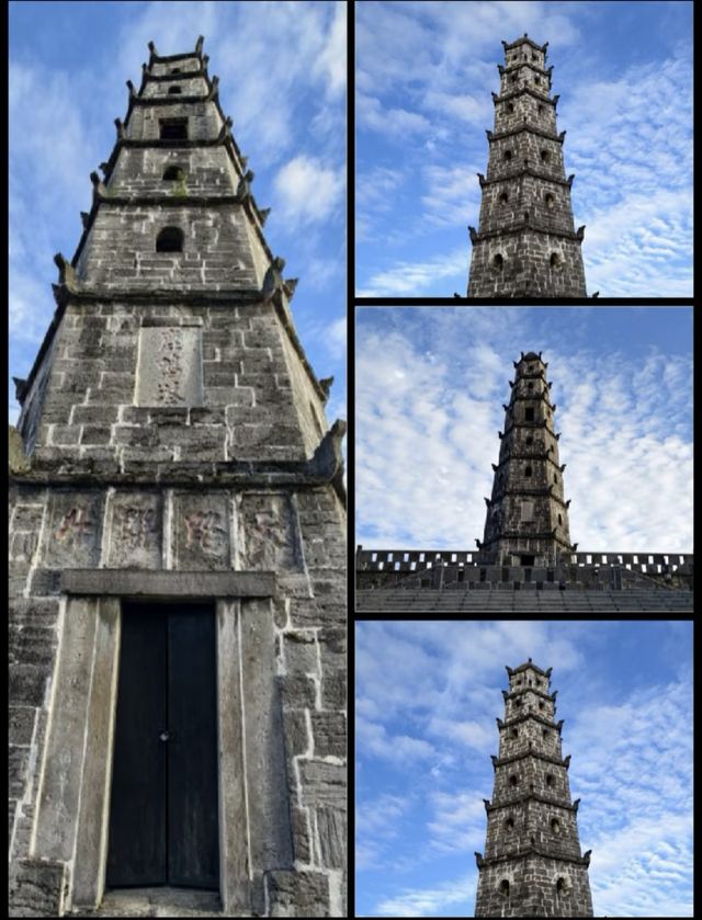 酒都仁懷鹿鳴公園簡介