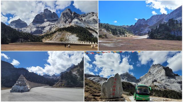 《香格里拉巴拉格宗景區》 《香格里拉巴拉格宗景區》
