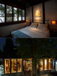 古韻民宿躺看江南水鄉