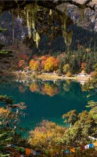 橫斷山脈秘境探奇