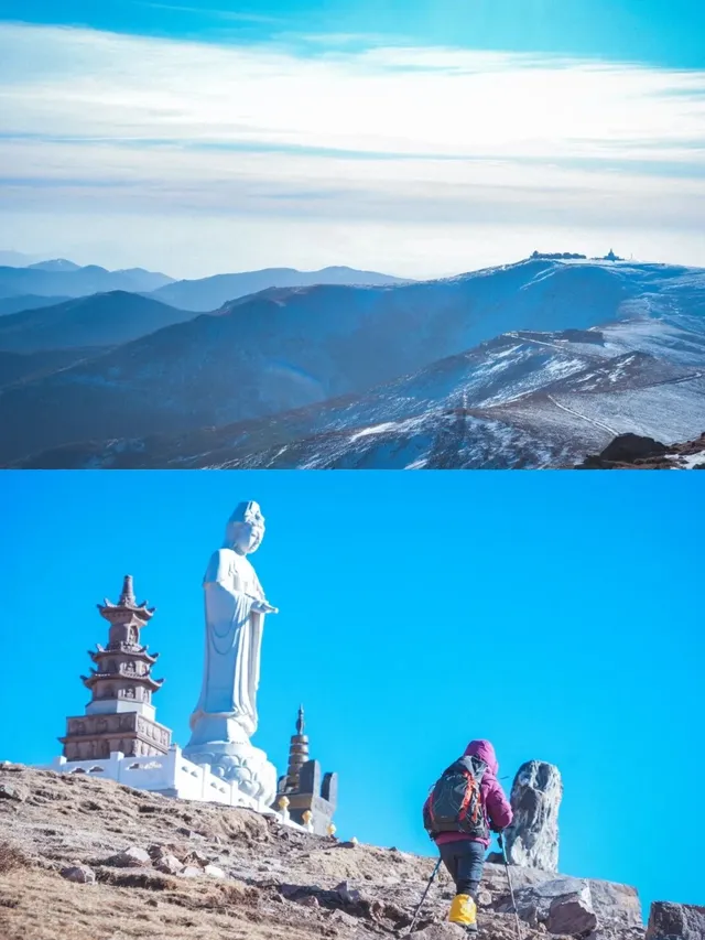 風雪大五台,有膽你就來 風雪大五台,有膽你就來