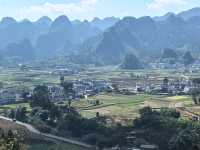 興義萬峰林之三