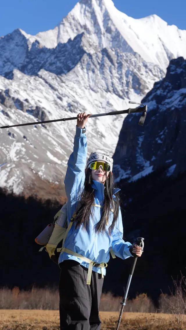 稻城亞丁的雪山頂,我的徒步ootd贏麻了! 稻城亞丁的雪山頂,我的徒步ootd贏麻了!