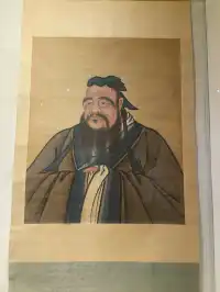 河南博物院重磅推出新展—孔子周遊列國