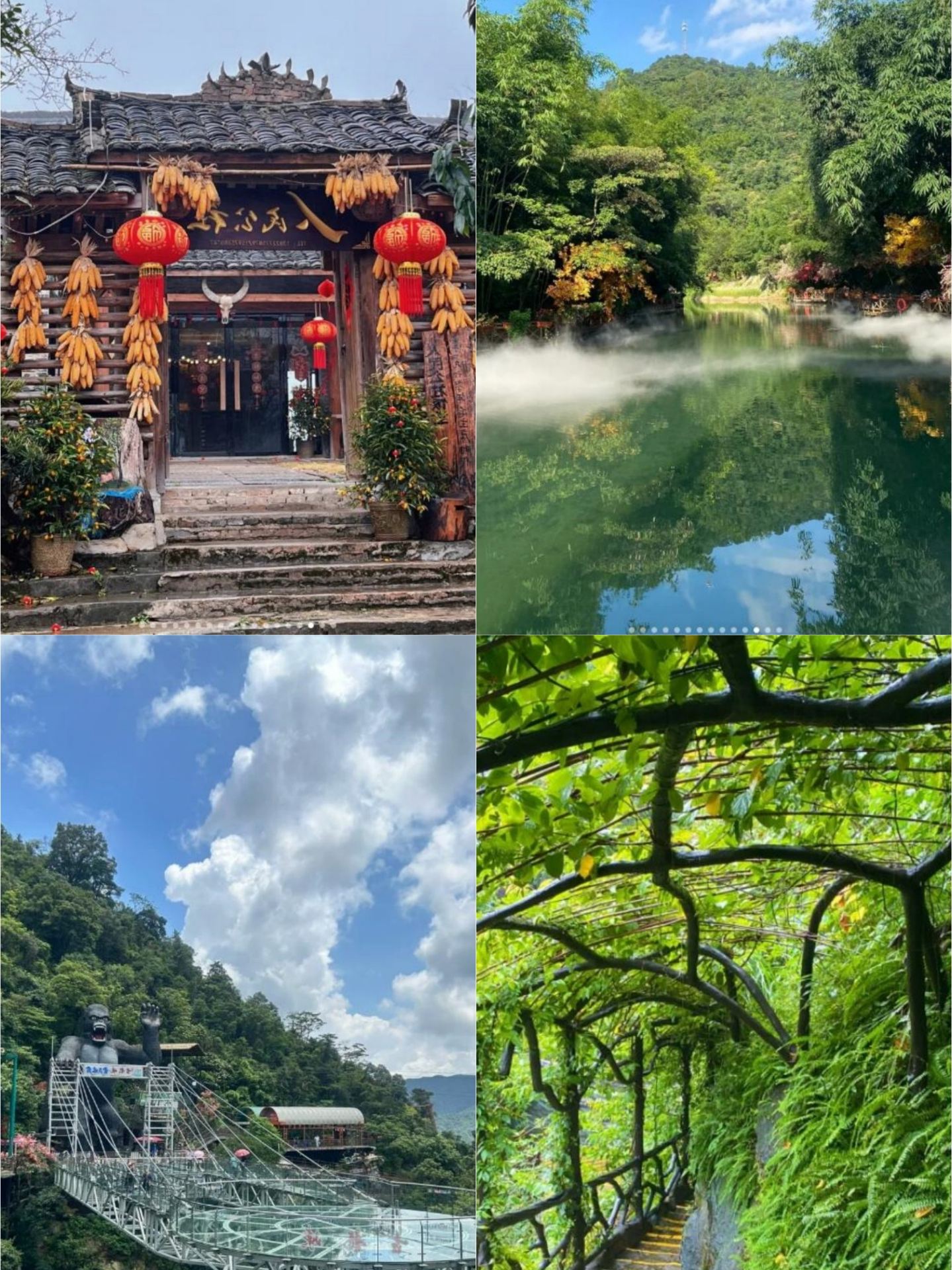 Tôi đã dành ba ngày ở Thanh Nguyên, và thói quen chi tiêu của tôi hoàn toàn sụp đổ. (Ngày 20 tháng 7)