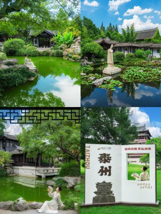 夏休みの逆旅行！私はこの過小評価された宝の水の都に夢中で応援しています