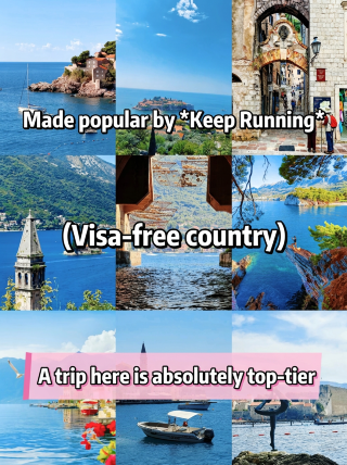 Visa-free country discovered by Running Man! Montenegro: 3 days of pure magic