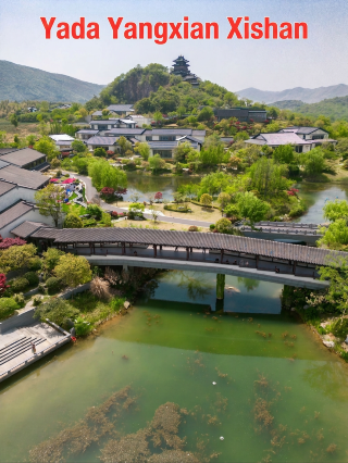 Yangxian Xishan Guide: A Hidden Gem in the Jiangnan Landscape