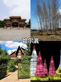 窮遊黨集合！9-10月這個地方人少景美還便宜   蘭州市｜甘肅  黃河穿城而過，蘭州的氣
