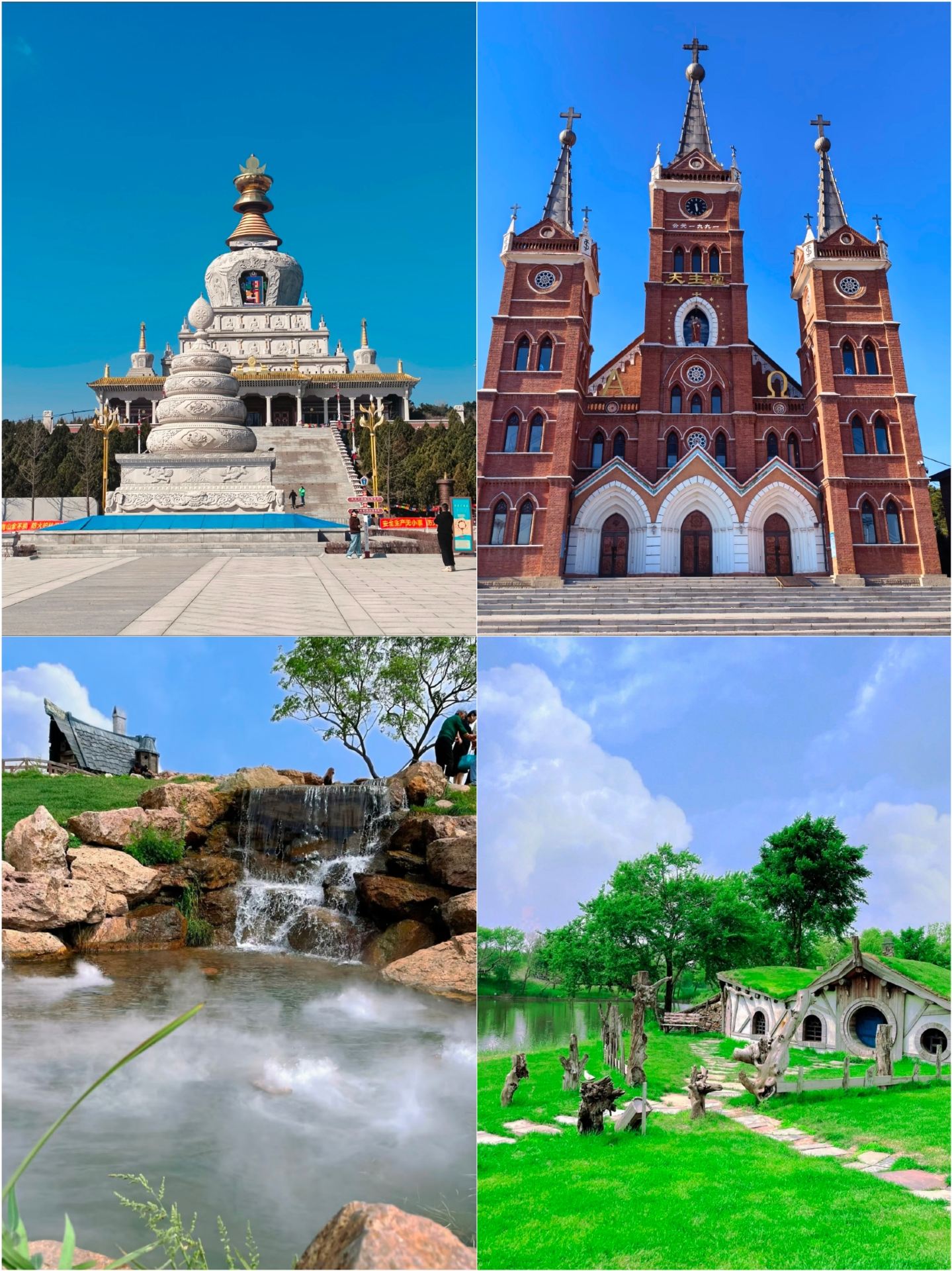 Liaoning is more than just Dalian and Shenyang; these four small cities are the real treasures