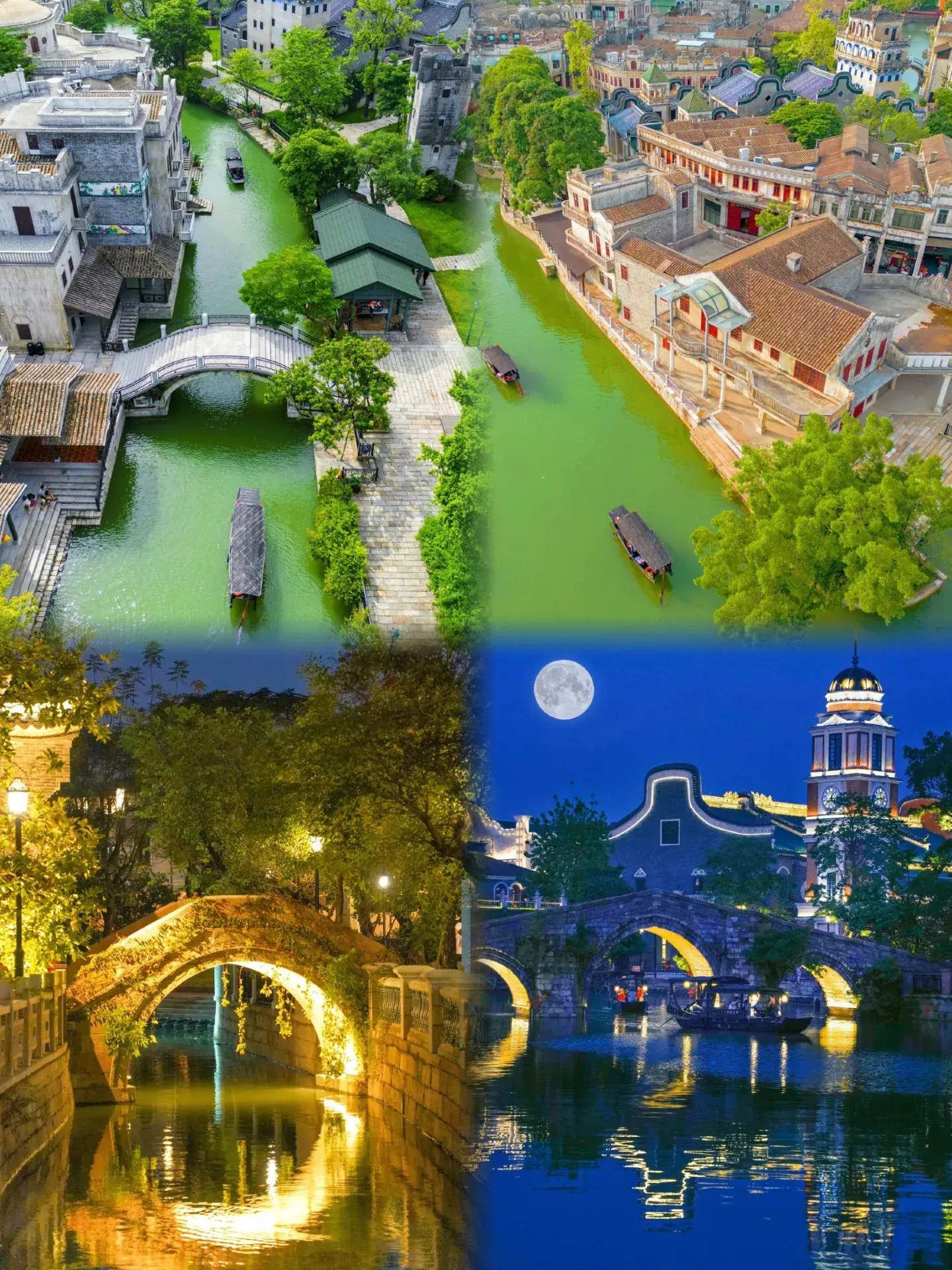 Just back from Zhanjiang! I honestly advise everyone against visiting in September–October, because it's just...
