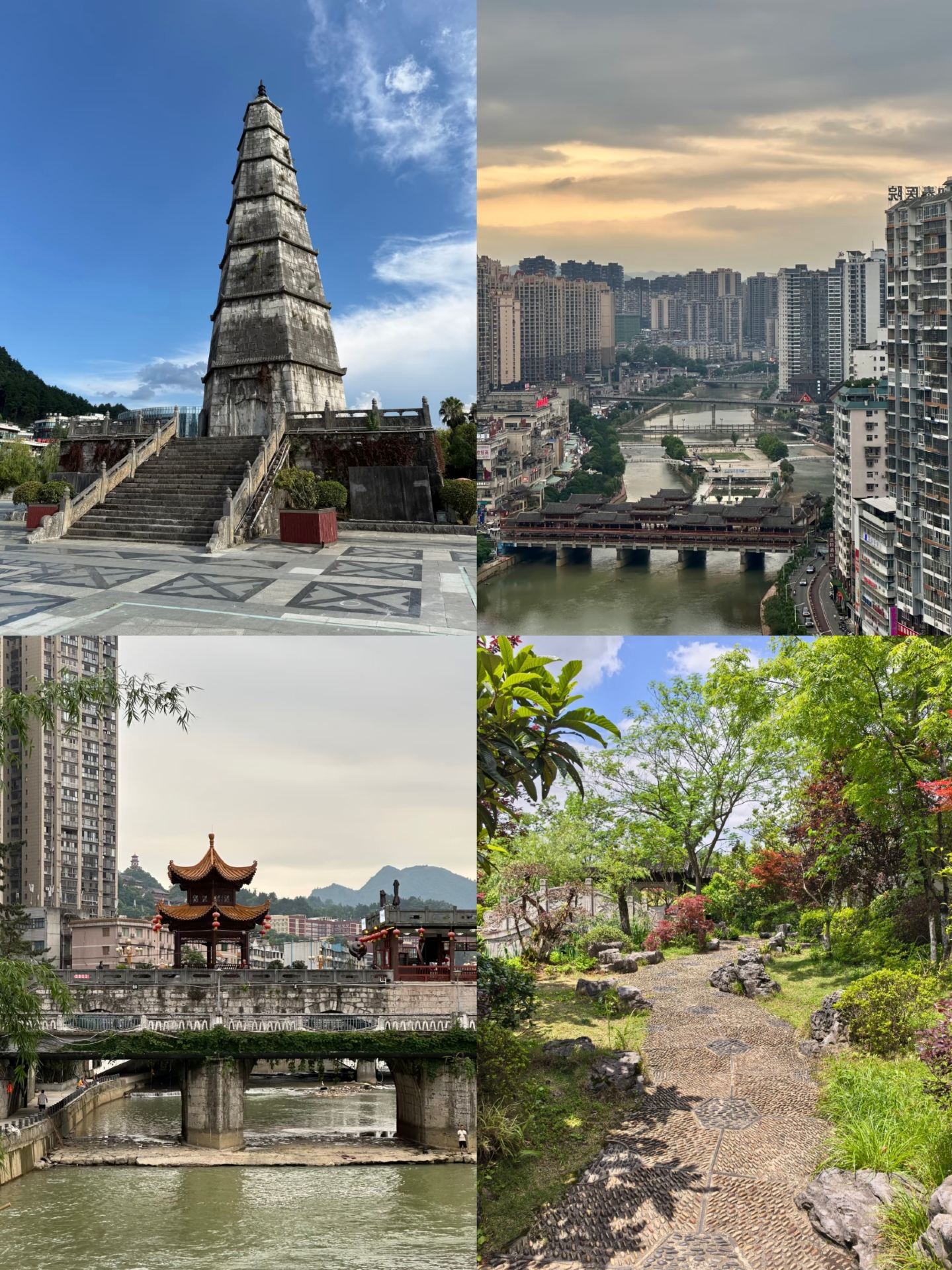 十月反向出遊，窮遊，低消費5個冷門城市