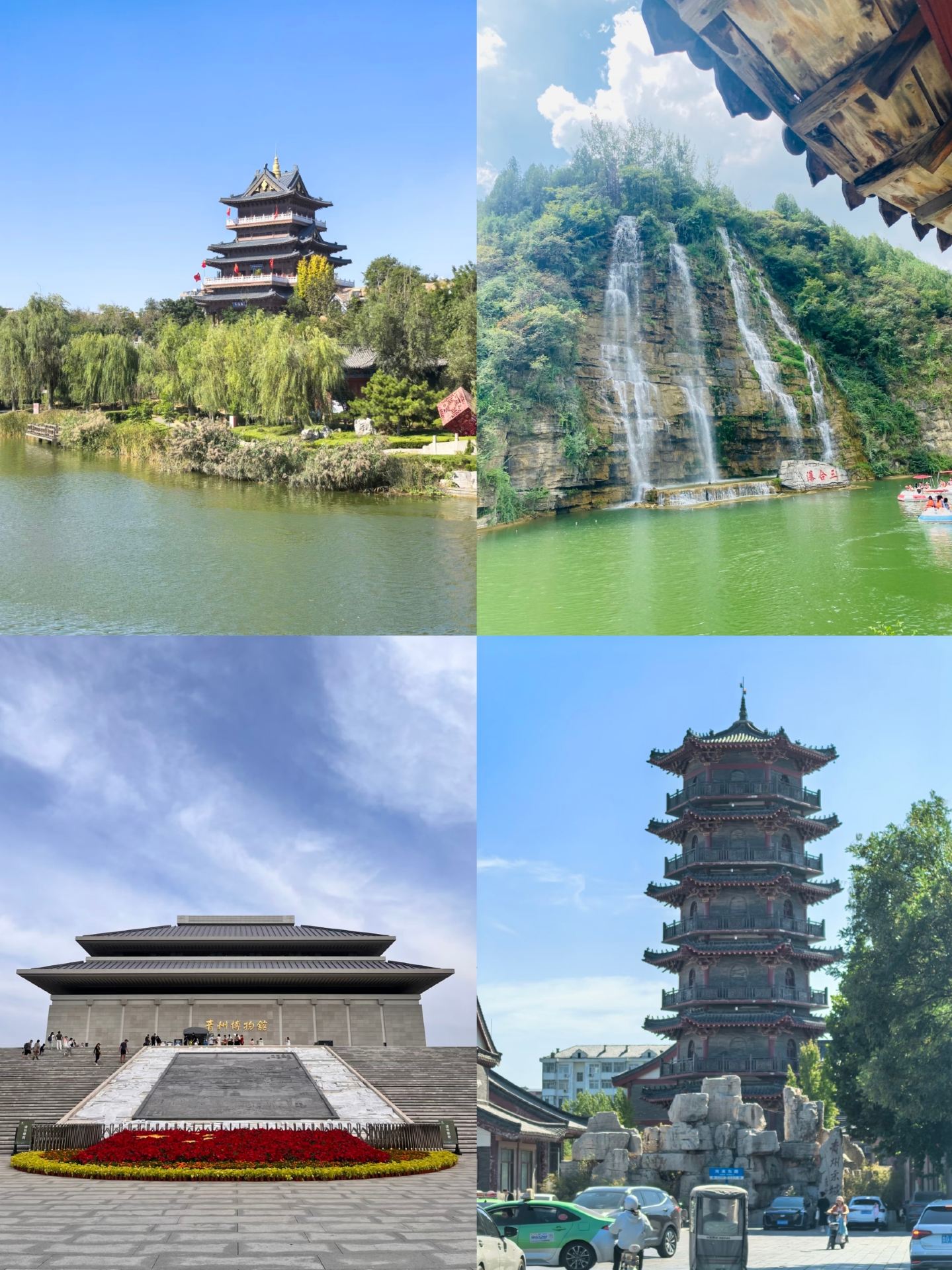 西安よりも人が少なく、平遥よりも歩きやすい。山東省にあるこの千年古城は、本当に過小評価されています。