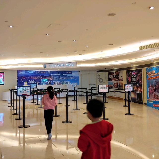 天際100 5G科技館 體驗5G生活新常態 天際100 5G科技館 體驗5G生活新常態