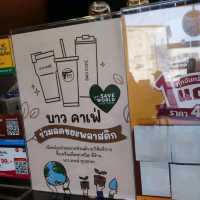 บาวคาเฟ่