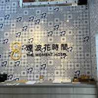 花時間 慢慢玩 -宜蘭傳藝飯店 好吃好住 觀賞傳統技藝 享受悠閒
