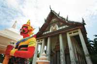 วัดชลธาราสิงเห (วัดพิทักษ์แผ่นดินไทย)