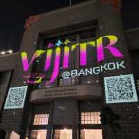 รัตติกาลแห่งดวงดารา ณ อาคารไปรษณีย์กลาง