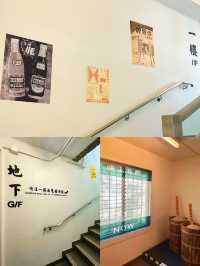 ⭐️舊時公屋情況🏘一室多戶👨‍👩‍👧‍👧真公共廁所😱