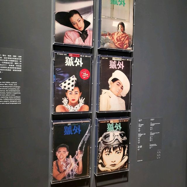 香港文化半天遊 之 M + 🖼🎨🎭💈🧧📚