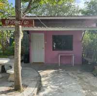 ที่พักคืนละ 500 รวมอาหารเช้า@บ้านไร่อารียา ราชบุรี