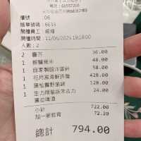 寬敞舒適