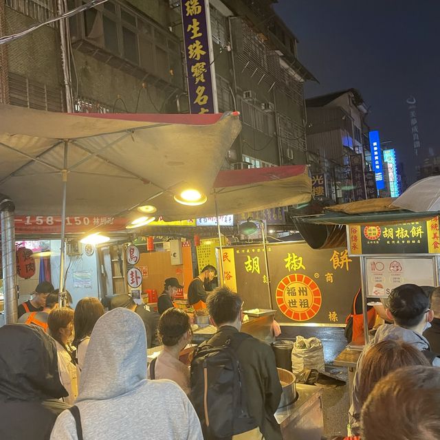 Raohe Night Market 