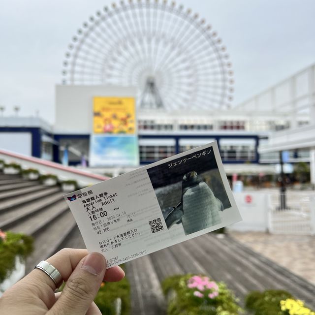 Go Spend A Day In Tempozan (Osakako station)