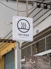 🍜 Shindo Ramen ราเมนยอดฮิตโซนศาลายา