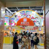 香港展覽｜香港書展2023