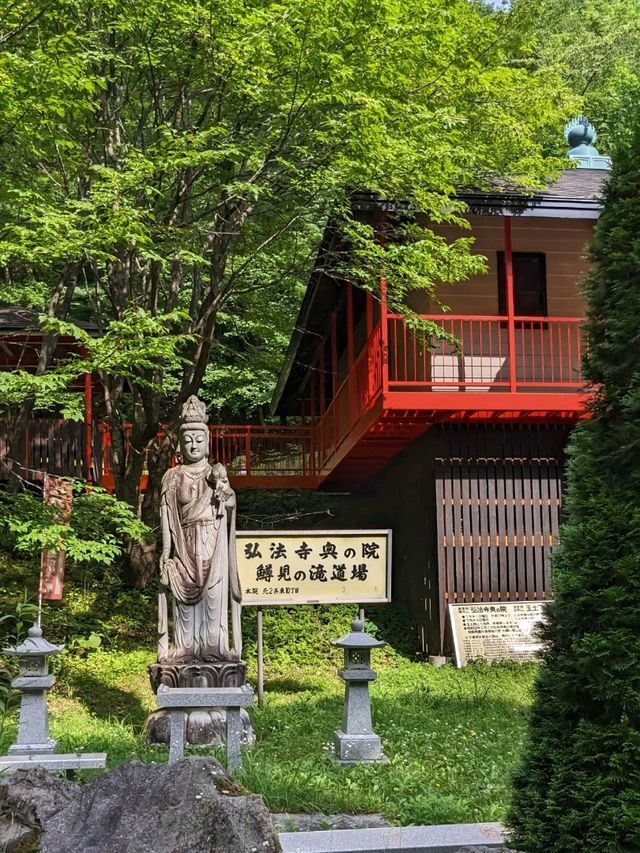 【チャリ散歩】北海道の自然と自転車散歩を堪能しよう！