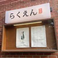 수원 행궁동데이트코스로 추천하는 분위기 좋은 이자카야 “라쿠엔”