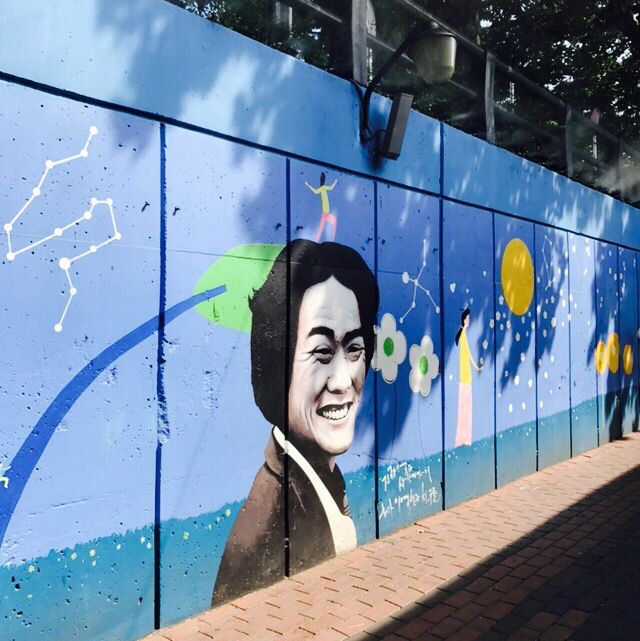 김광석의 삶과 음악을 테마로 하여 형성된 김광석 거리