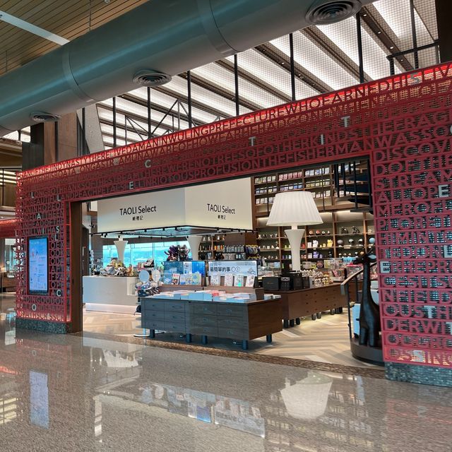 TPE Airport