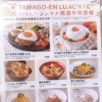 以雞蛋做主角的餐廳