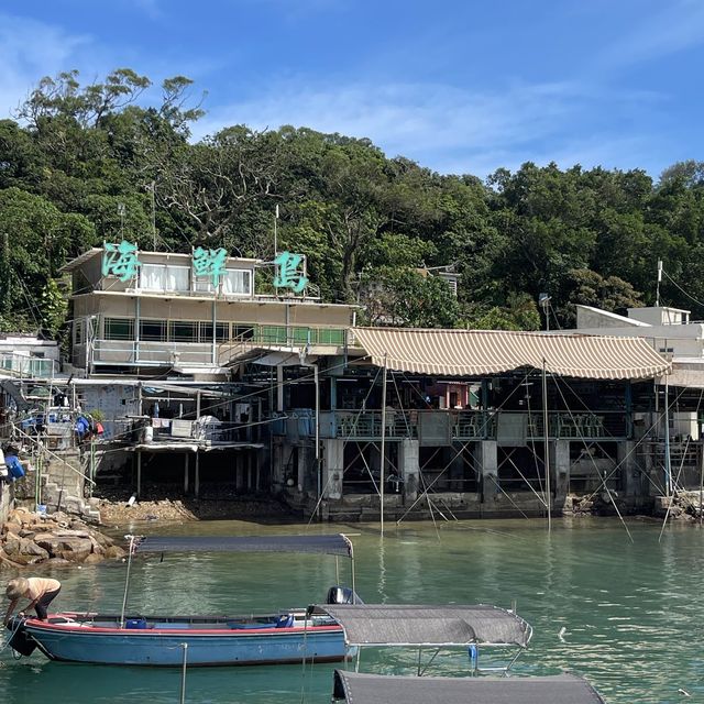 靚景好味海鮮餐廳