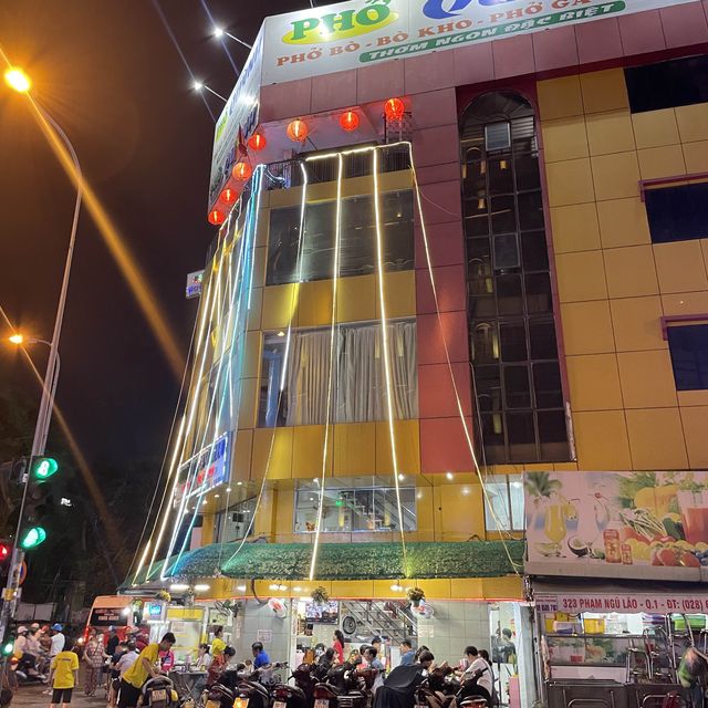 호치민 쌀국수 1번 포퀸🍜