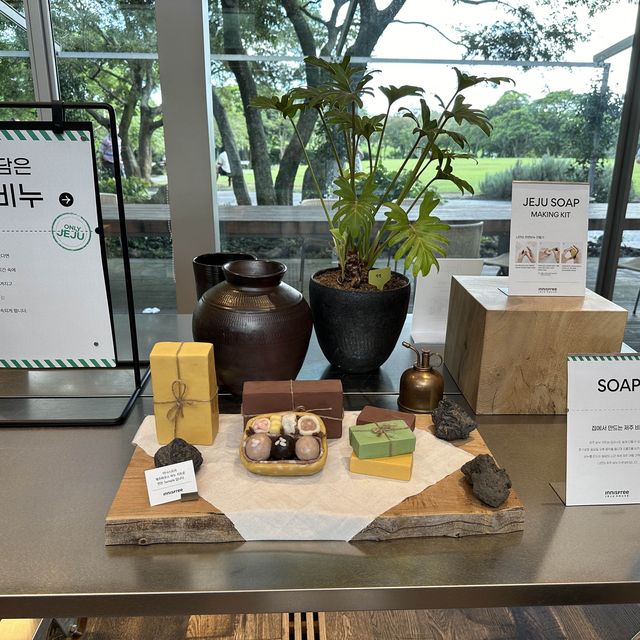 24h in Jeju - Innisfree Jeju House