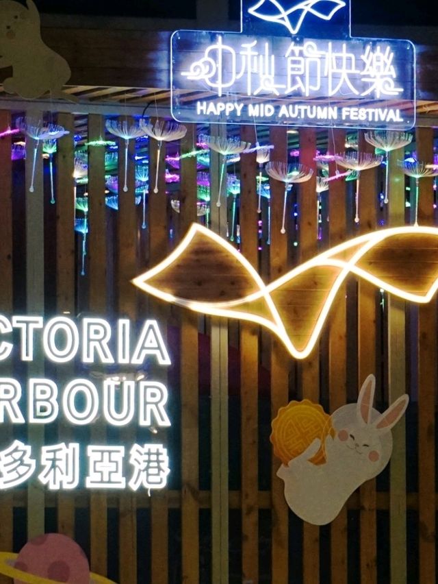 「海濱藝遊坊」：懷舊香港嘉年華❤️‍🔥重現 大笪地