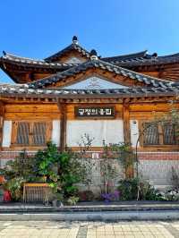 【韓国旅行】ソウル・恩平韓屋村✨美しい街並みに感動🥹