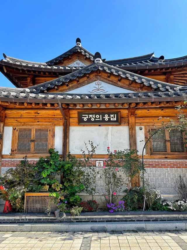 【韓国旅行】ソウル・恩平韓屋村✨美しい街並みに感動🥹