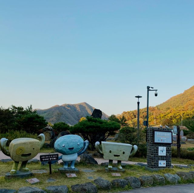 고즈넉하게 늦가을 즐기기 딱 좋은 곳 