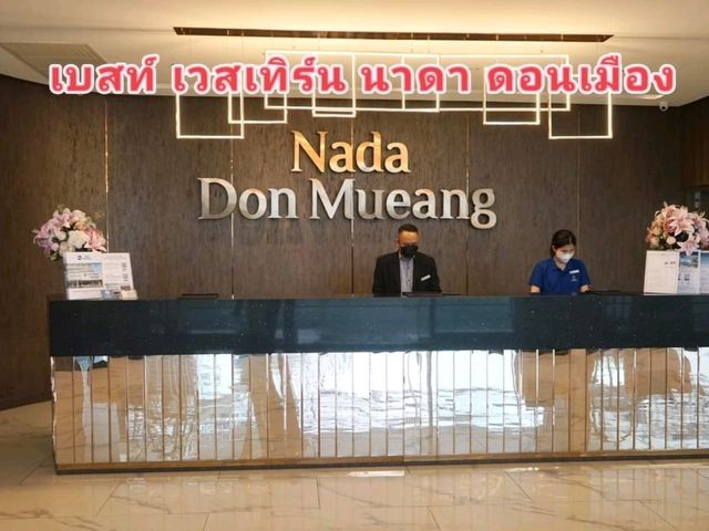 ที่พักใกล้สนามบิน