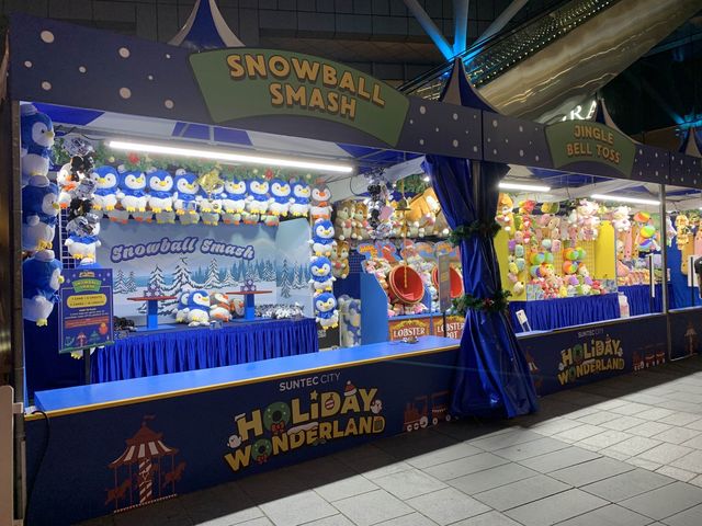 LINE Friends Christmas Carnival 🎠