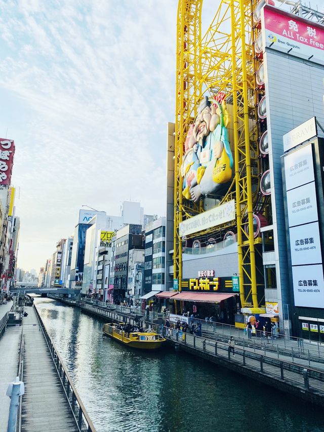 大阪美食中心點心齋橋！