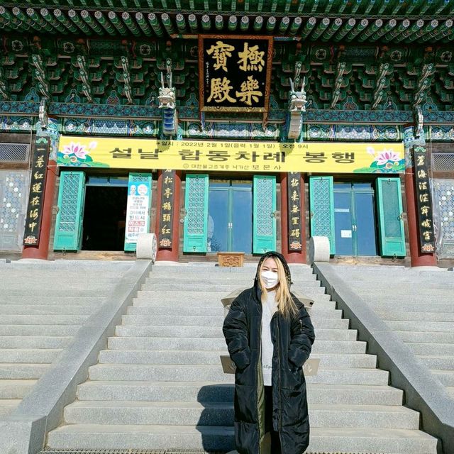 Bomunsa (보문사)