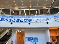 【富山県】富山きときと空港✈️