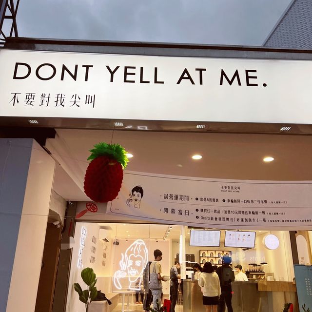 不要對我尖叫 日常茶間｜白色裝潢好拍好舒服