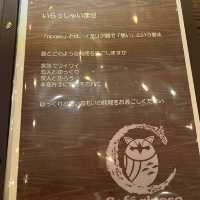 與箱根小王子博物館一街之隔的Café riposo