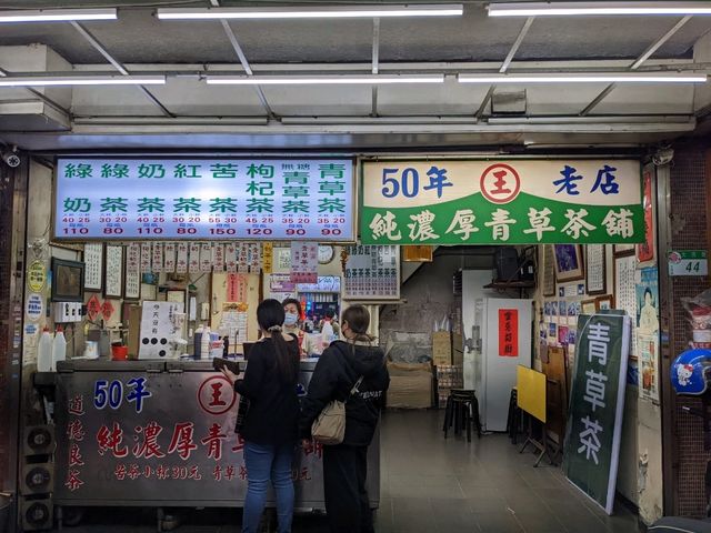 香港人必去既士林夜市🤪行到唔捨得走